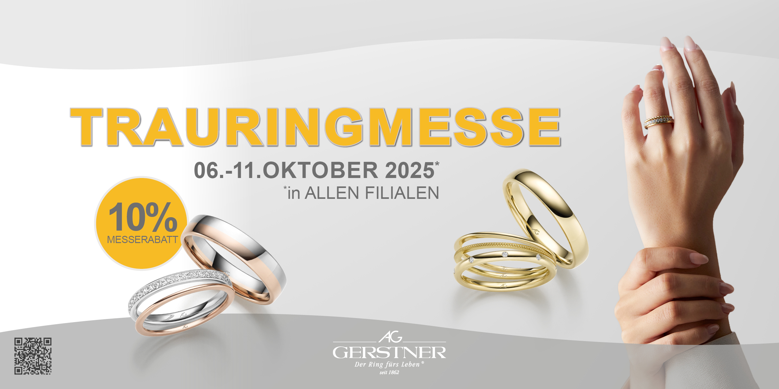 Gerstner_Banner_600x300px_0925